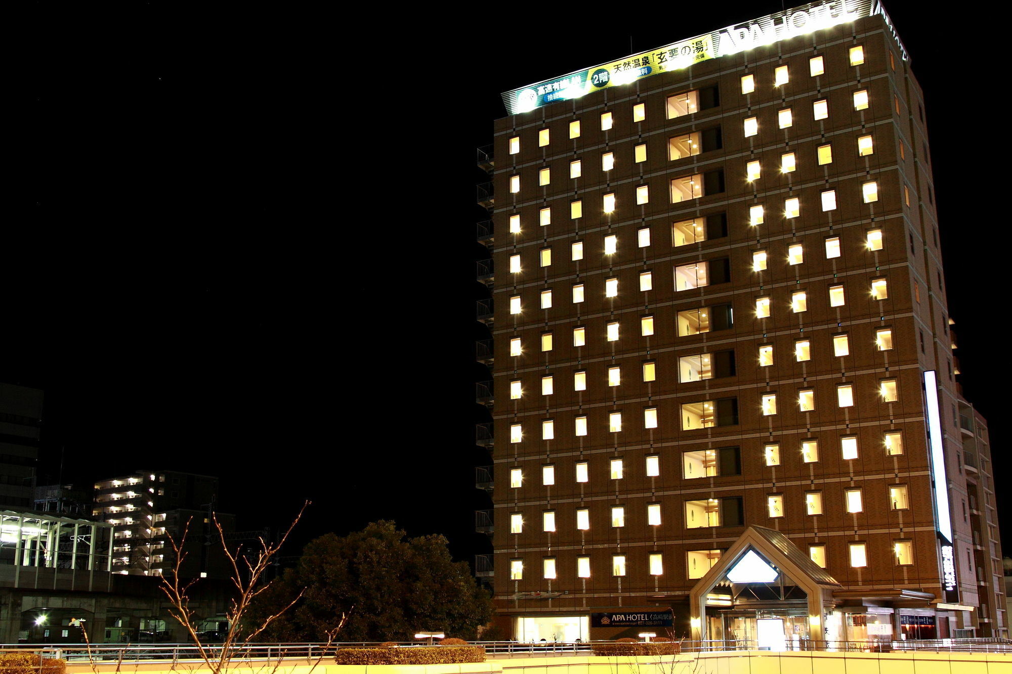 فندق إيه بي إيه تاكاساكي إيكيمي المظهر الخارجي الصورة